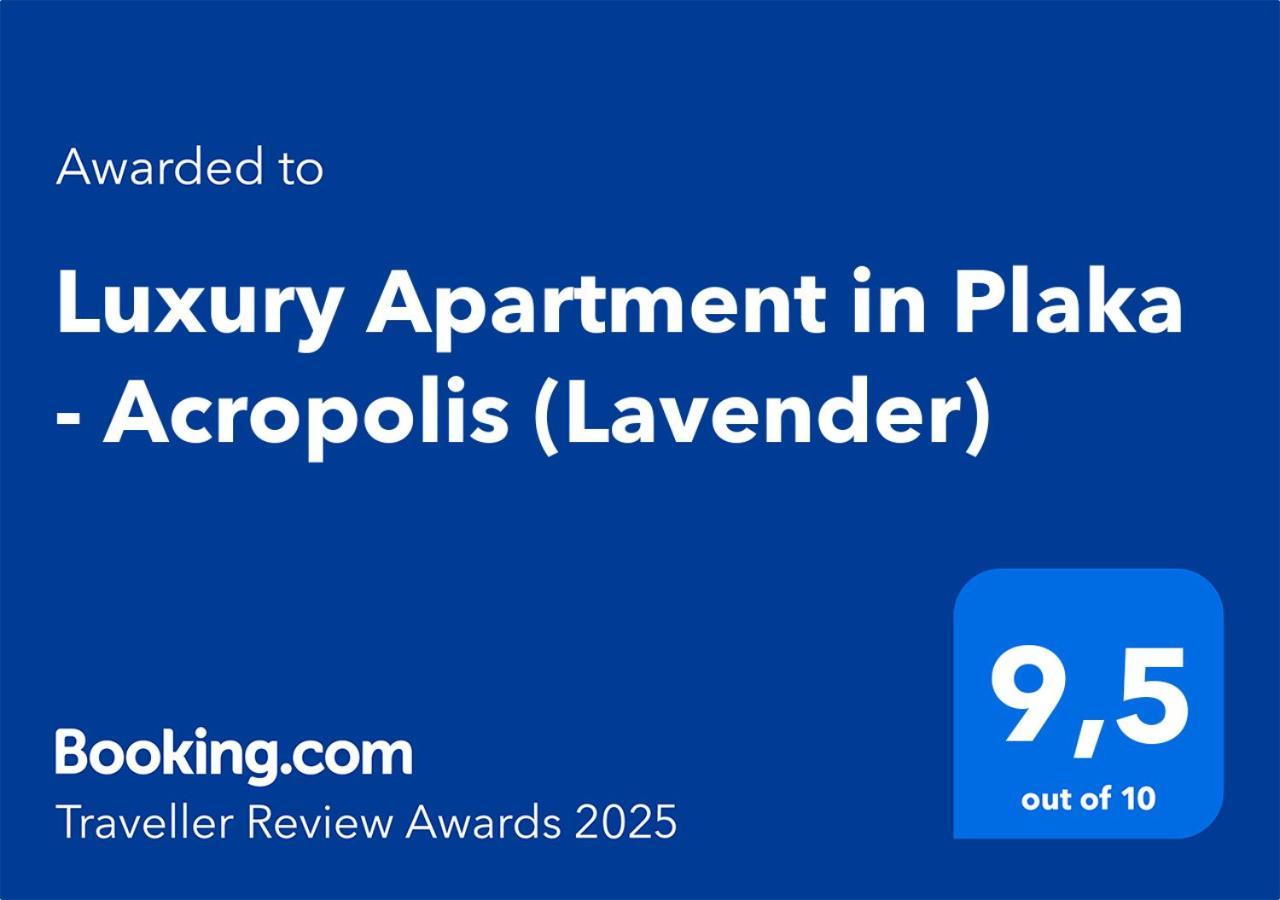 Luxury Apartment In Plaka - Acropolis アテネ エクステリア 写真